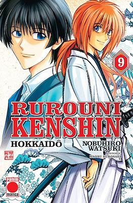 Rurouni Kenshin - Hokkaidô (Rústica / 200 pp) #9