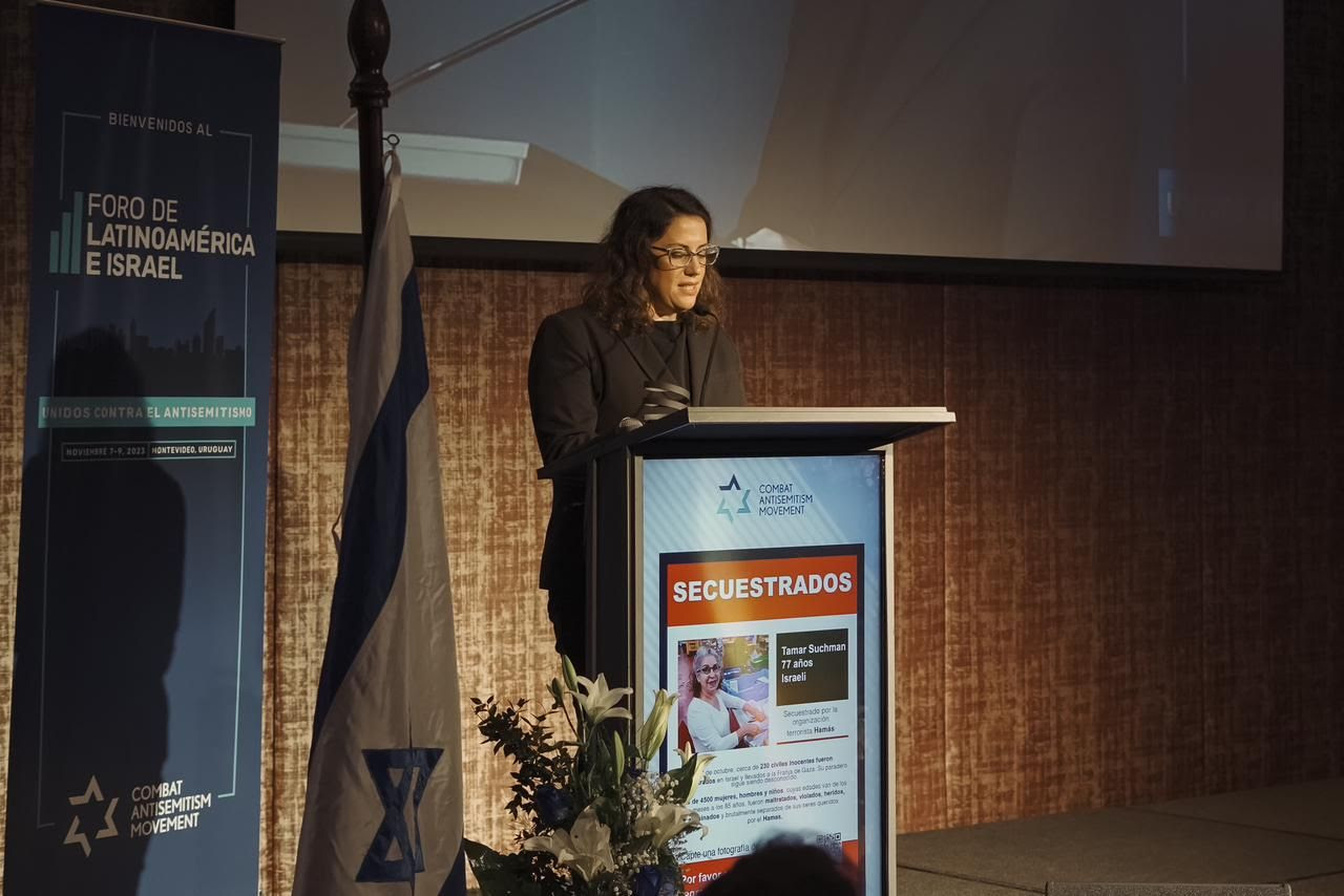 Pilar Rahola, periodista, escritora y ex política española