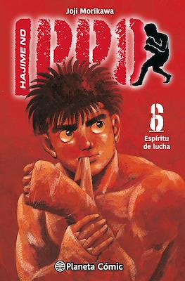 Hajime no Ippo (Rústica 368 pp) #6