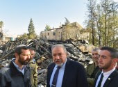 Israeli minister of Defense Avigdor Liberman visits in Halamish (Neve Tzuf), after the pyroterrorism attack. November 27, 2016.