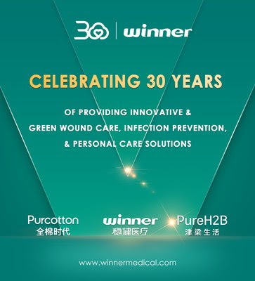 Winner Medical Celebrates 30th Anniversary with Continued Focus on Sustainable Development