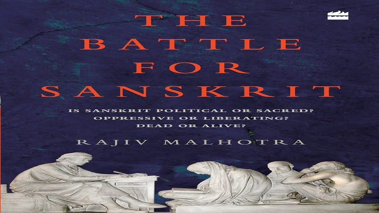 The Battle for Sanskrit: A Must Read Book For All Hindus