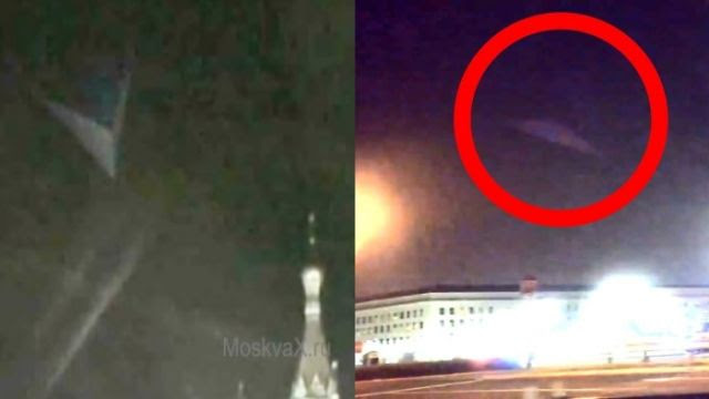 Alert! Aliens in a Pyramid UFO Were Just Seen Visiting Washington D.C.; Here Comes 911 Number Two