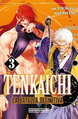 Tenkaichi: La batalla definitiva (Rústica) #3