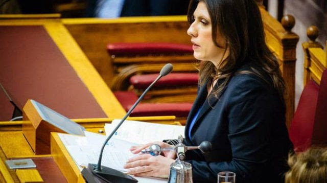 Zoe Konstantopoulou, abogada y diputada por Syriza, presidente del Parlamento griego