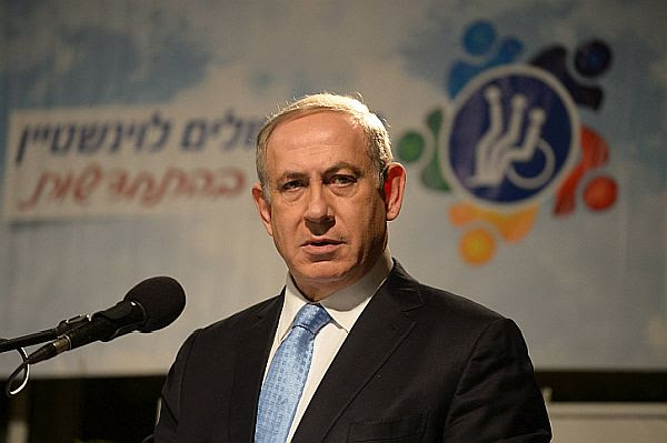 Israeli Prime Minister Benjamin Netanyahu speaks on the first night of the Jewish holiday of Chanukah, December 24, 2016.