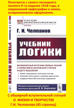 Информация / Заказ