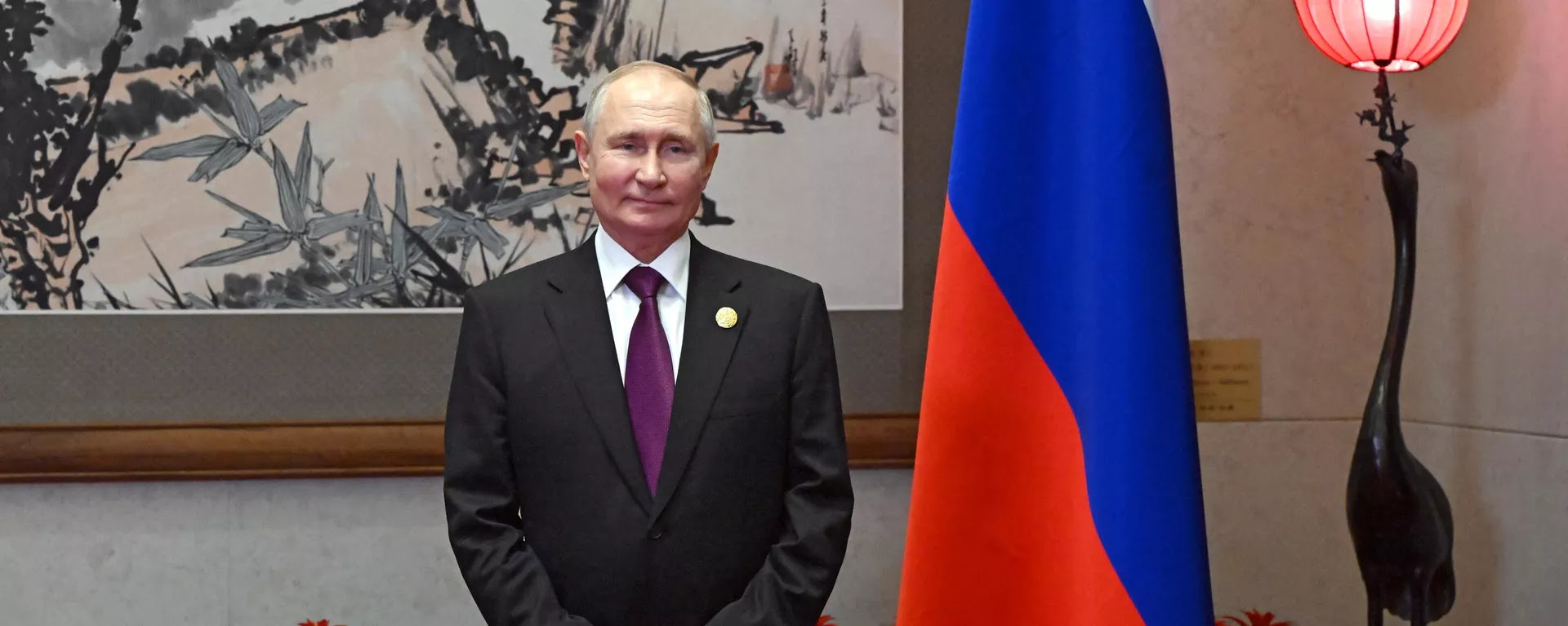Ο Ρώσος πρόεδρος Βλαντιμίρ Πούτιν συμμετέχει στο Φόρουμ Belt and Road στο Πεκίνο στις 17 Οκτωβρίου 2023. - Sputnik International, 1920, 18.10.2023