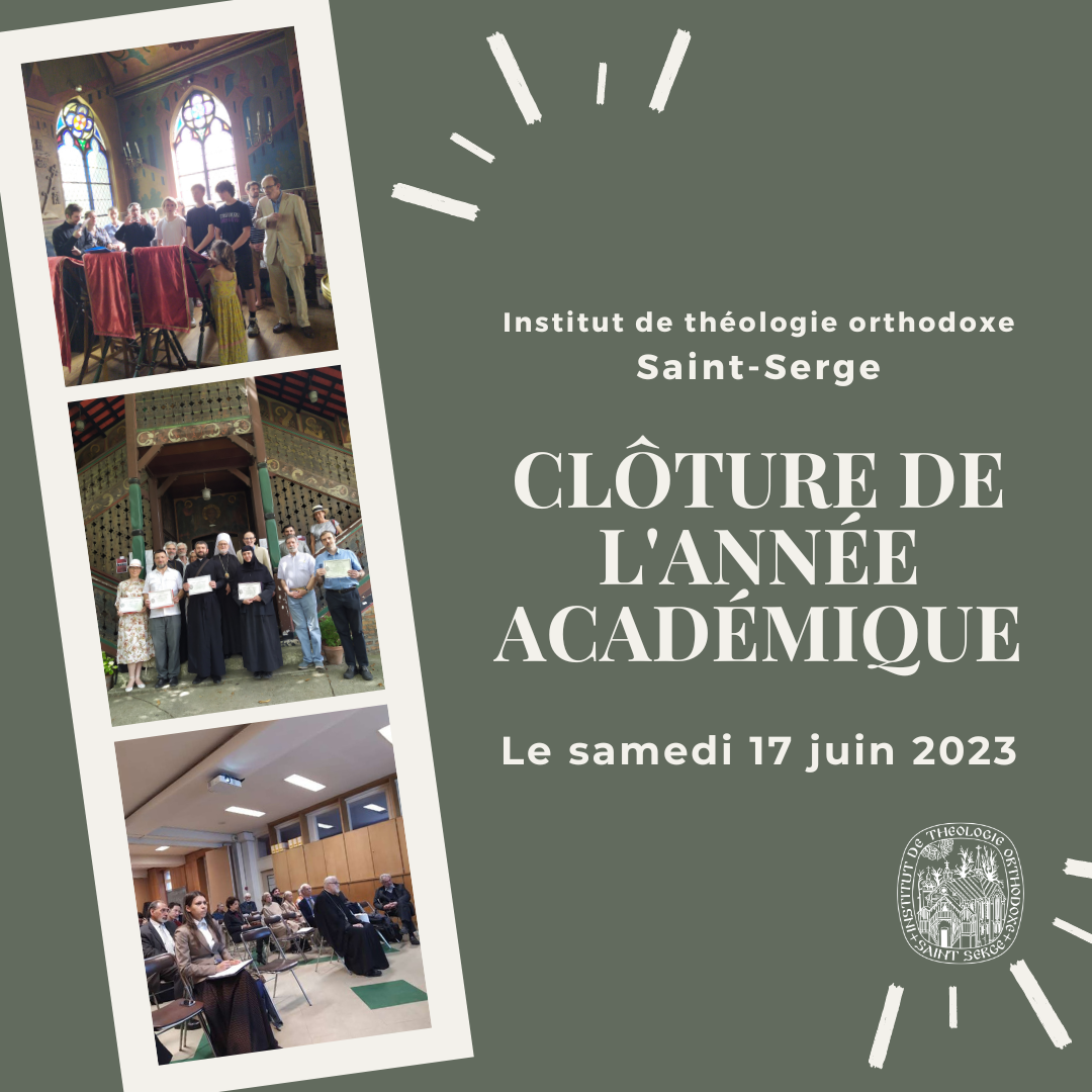 Lettre de l’ITO Saint-Serge – avril 2023 Lettre de l’ITO Saint-Serge – avril 2023