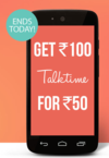 Rs 100 talktime for Rs 50