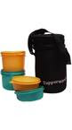 Tupperware Classic Executive Lunch with bag (Get 20% cash back)