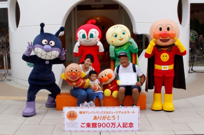 2018年8月9日にミュージアム入館者累計900万人達成