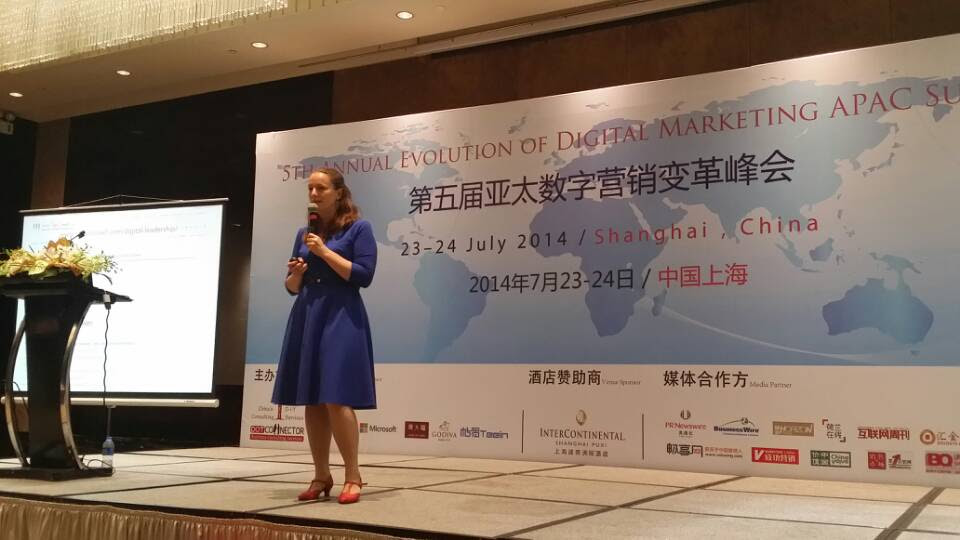 Sofie Sandell speaking at conference in China 