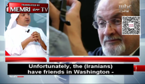 Saudi writer: The Iranians ‘have friends in Washington within the left-leaning Democrat administrations’