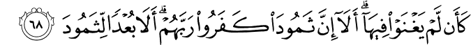11:68