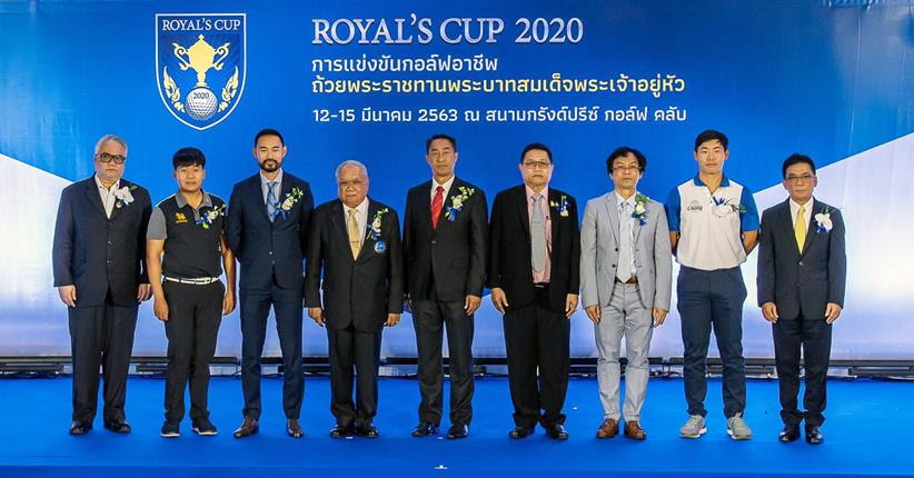 ROYAL’S CUP 2020 ENJOYS STRONG AUTOMOTIVE BACKING
