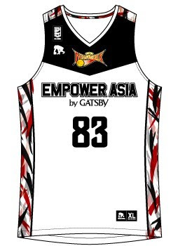 San-en NeoPhoenix 2020-21 Season Away Uniform (Graphic: Business Wire)