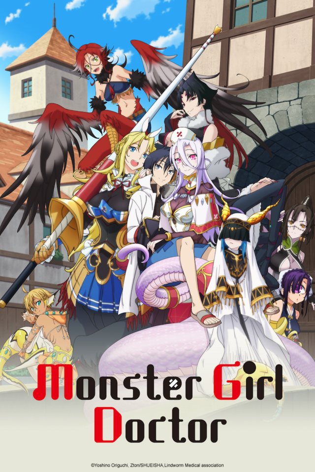 Crunchyroll traerá Monster Girl Doctor, The Hidden Dungeon Only I Can Enter, ¡y más! 4 Crunchyroll traerá Monster Girl Doctor, The Hidden Dungeon Only I Can Enter, ¡y más! 4