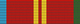 Ordine dell'Amicizia di I Classe (Kazakistan) - nastrino per uniforme ordinaria