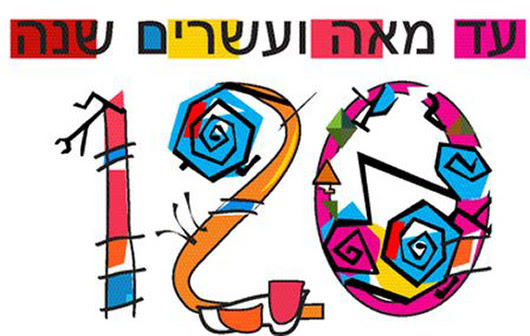 בילד: לעבנס-ערווארטונג פאלט אין אמעריקע בילד: לעבנס-ערווארטונג פאלט אין אמעריקע