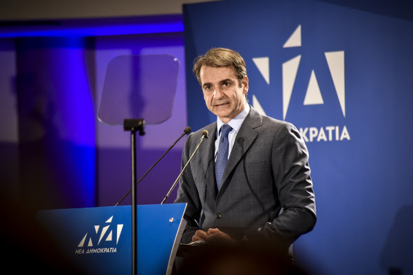 Μητσοτάκης στο Bloomberg: Οι αγορές αποτυπώνουν την αλλαγή που έρχεται
