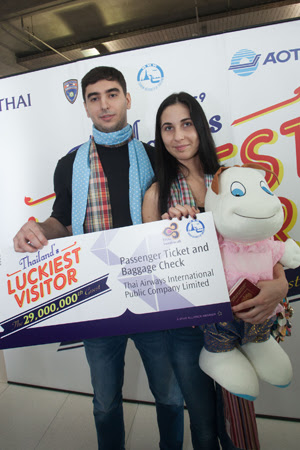 29th million visitor 04 300x450