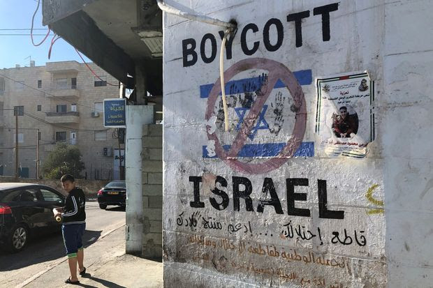 Graffiti in support of boycotting Israel in the West Bank city of Bethlehem, Nov. 3, 2018.