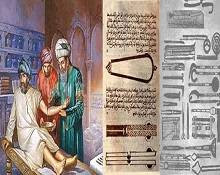 أول كلية لتدريس الطب في الحضارة الإسلامية