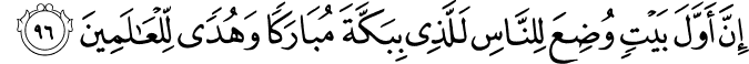 3:96