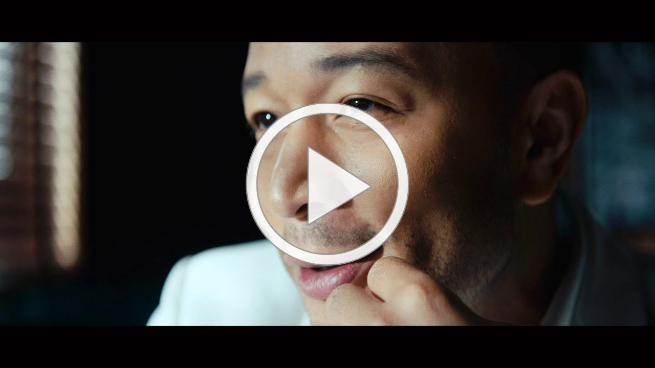 Flor de Toloache x Cultura Profética X John Legend - Quisiera (Video Oficial)