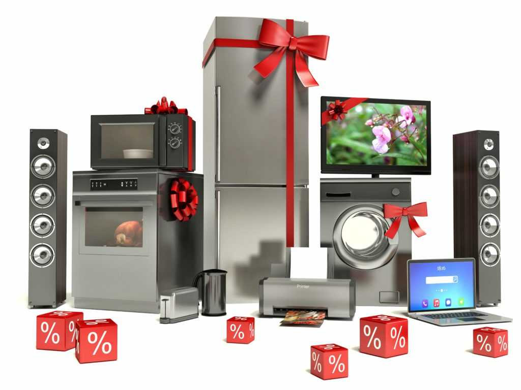 home-appliances-online-shopping-in-dubai-contact-details-home-appliances-online-shopping-in-dubai-contact-details-reviews.jpeg