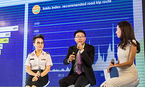 TAT joins hand with Baidu 6_500