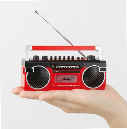 ラジオが聴けて、 カセットテープに録音もできる?!【昭和ミニラジカセ】