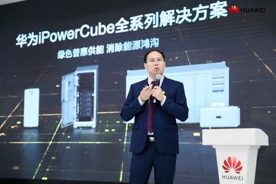 Peng Jianhua, President of Site Power Facility, Huawei Digital Power Technologies Co., Ltd. Peng Jianhua, President of Site Power Facility, Huawei Digital Power Technologies Co., Ltd.