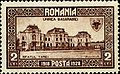 Marcă poştală românească emisă în 1928 în România cu ocazia aniversării a 10 de la unirea cu Basarabia.