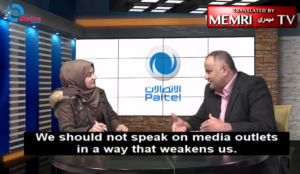 “Palestinian” Author Warns: Watch Your Language, MEMRI is Listening