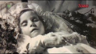 Reportaż: Mała Nellie od Świętego Boga - YouTube