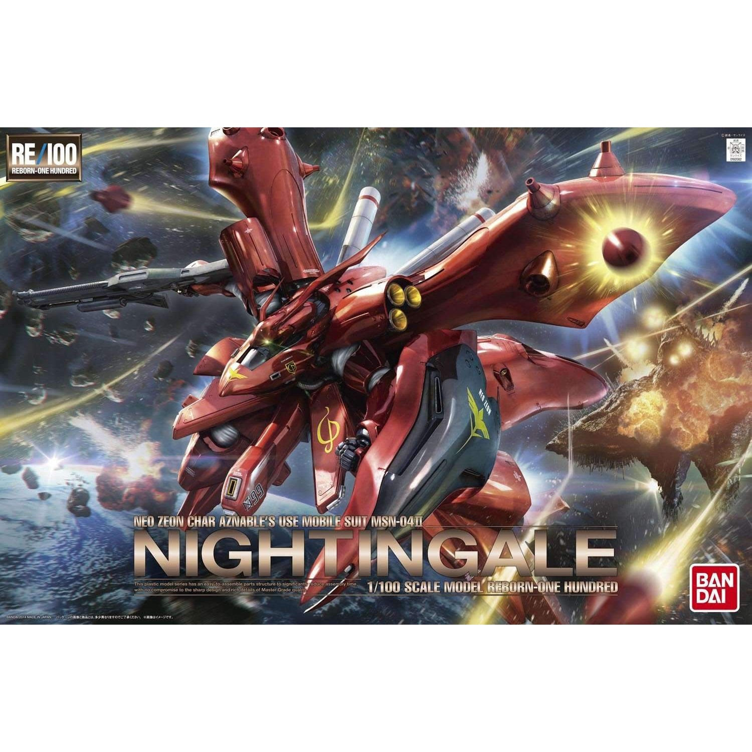 Image of Bandai Hobby RE/100 1/100 MSN-04 II Nightingale Char's Counterattack Model Kit