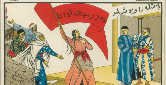 Cartel para la liberación de la mujer en Asia Central, RSFSR, años 20.
