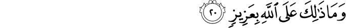 14:20