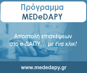 MEDedapy