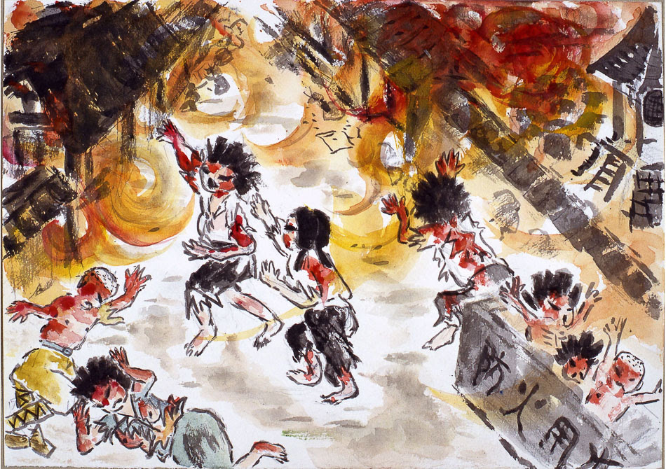 Yoshiko Michitsuji (Japan), I Ran Toward My House Through a Sea of Flames, 1974 (courtesy of the Hiroshima Peace Memorial Museum).