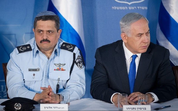 בילד בילד
