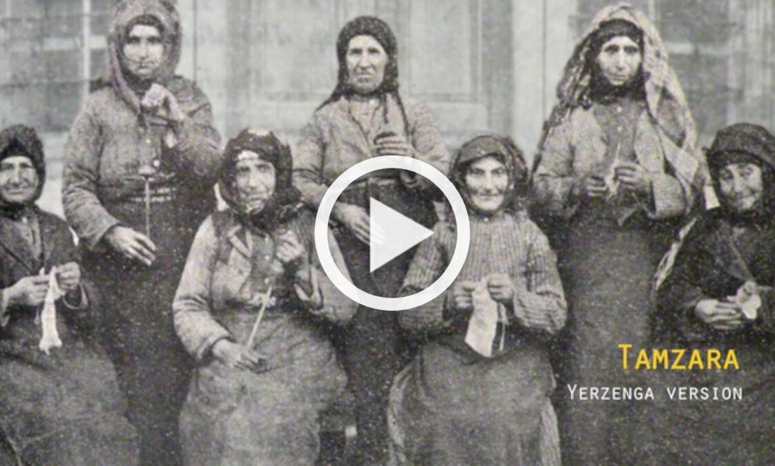 /www.houshamadyan.org/mapottomanempire/vilayet-of-erzurum/kaza-of-yerzenga/local-characteristics/dance-tamzara.html?utm_campaign=Houshamadyannewsletter16529&utm_medium=email&utm_source=ListName yd2