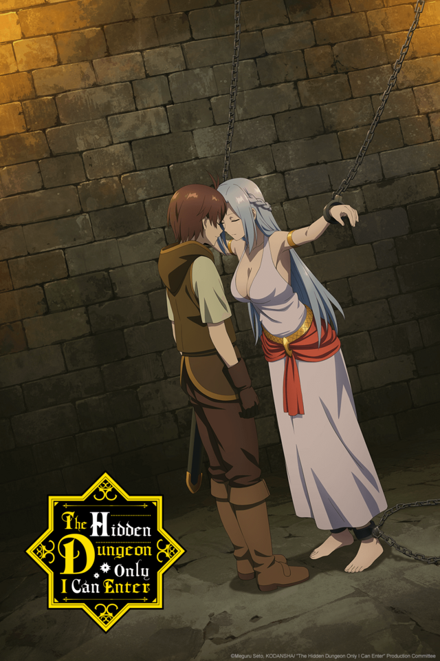 Crunchyroll traerá Monster Girl Doctor, The Hidden Dungeon Only I Can Enter, ¡y más! 2 Crunchyroll traerá Monster Girl Doctor, The Hidden Dungeon Only I Can Enter, ¡y más! 2