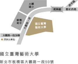 國立臺灣藝術大學地圖