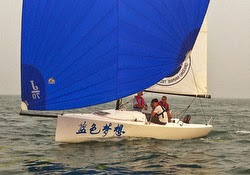 J/70 Qingdao Maritime Academy sailing team