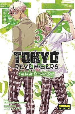 Tokyo Revengers Carta de Keisuke Baji (Rústica) #3