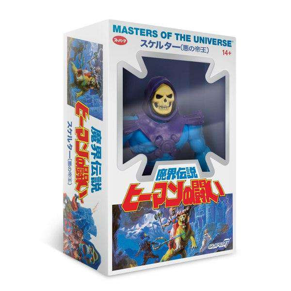 Image of Masters of the Universe Vintage Wave 4 Japanese Box Skeletor - Q2 2019