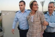 Meir Ettinger in a previous arrest.